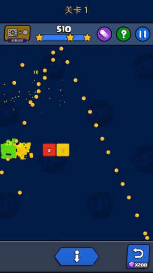 砖块破坏者精简版截图(1)