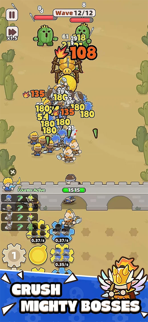 装备守护者内置菜单截图(2)