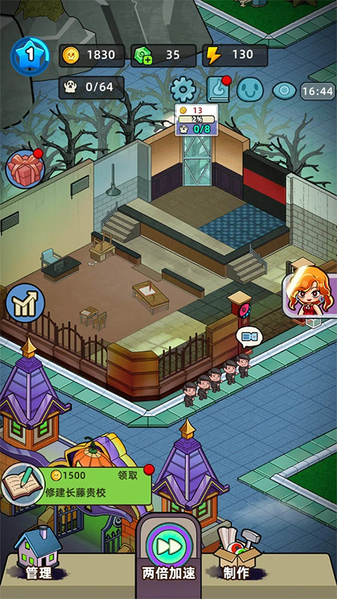 猛鬼打工日记不减反增截图(5)