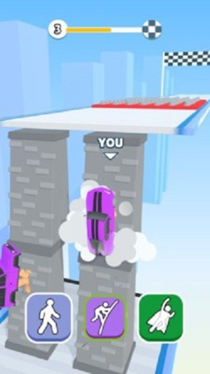 超智能汽车截图(4)