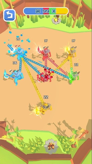 武器大作战截图(2)