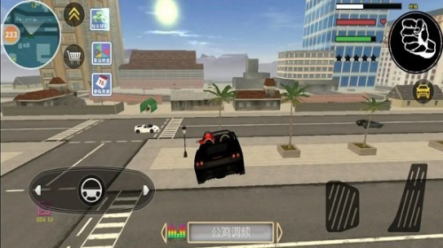 火柴人都市英雄单机版截图(3)