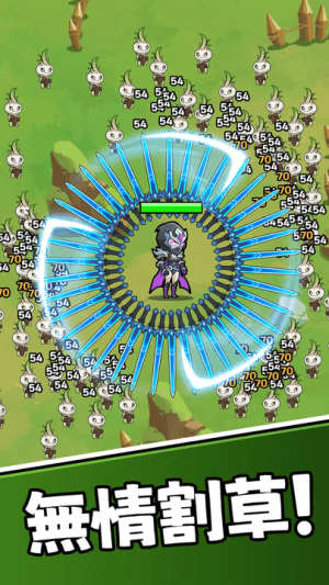 暗影英雄突袭截图(1)