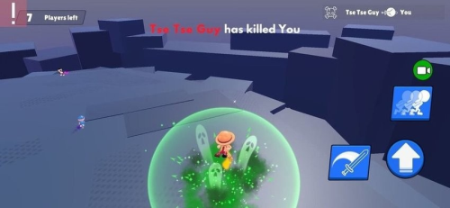 球道奇刀锋大师截图(1)