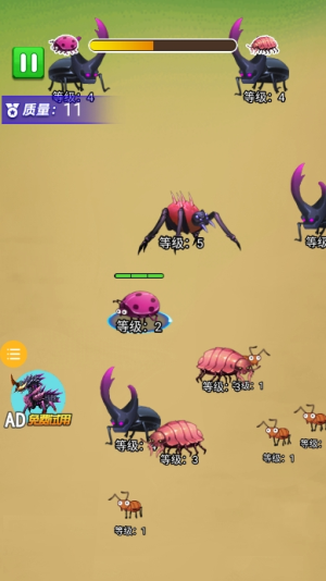 昆虫史诗般的冒险截图(2)