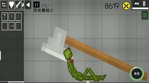 火柴人僵尸大战截图(2)