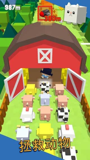 弹跳英雄中文版截图(2)