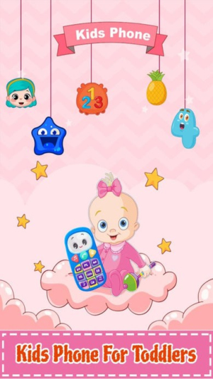 宝宝智能手机截图(3)