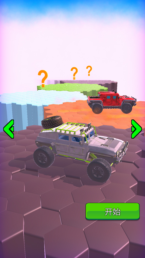 爬坡赛车2026截图(3)