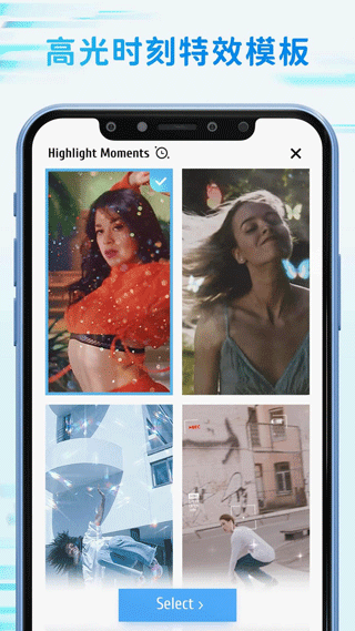 timecut正版截图(4)