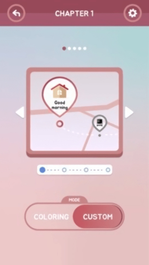 浪漫巴黎截图(3)