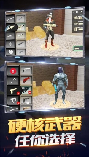 火柴人蜘蛛飞行英雄截图(2)