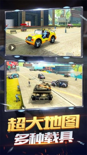 火柴人蜘蛛飞行英雄截图(1)