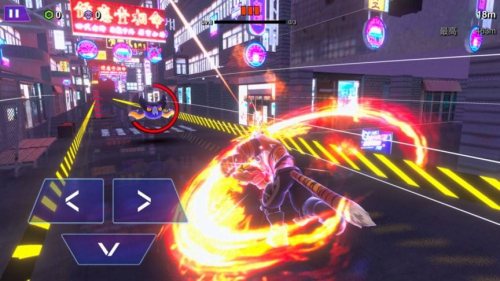 赛博剑斩截图(2)