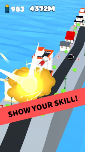 枪支快跑截图(1)