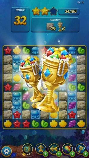 海底消除截图(4)