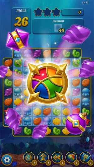 海底消除截图(3)