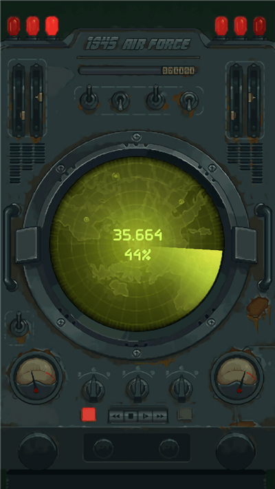 街机射击1945无敌版截图(3)