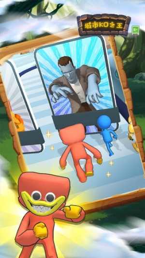 城市ko之王截图(1)