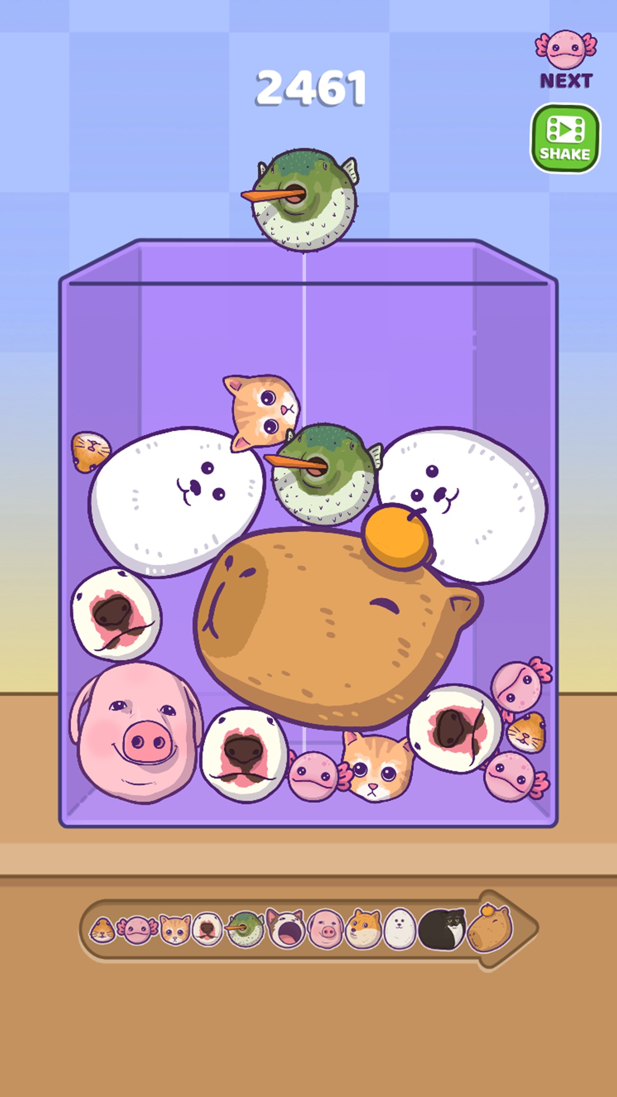 变异山海经完整版截图(1)