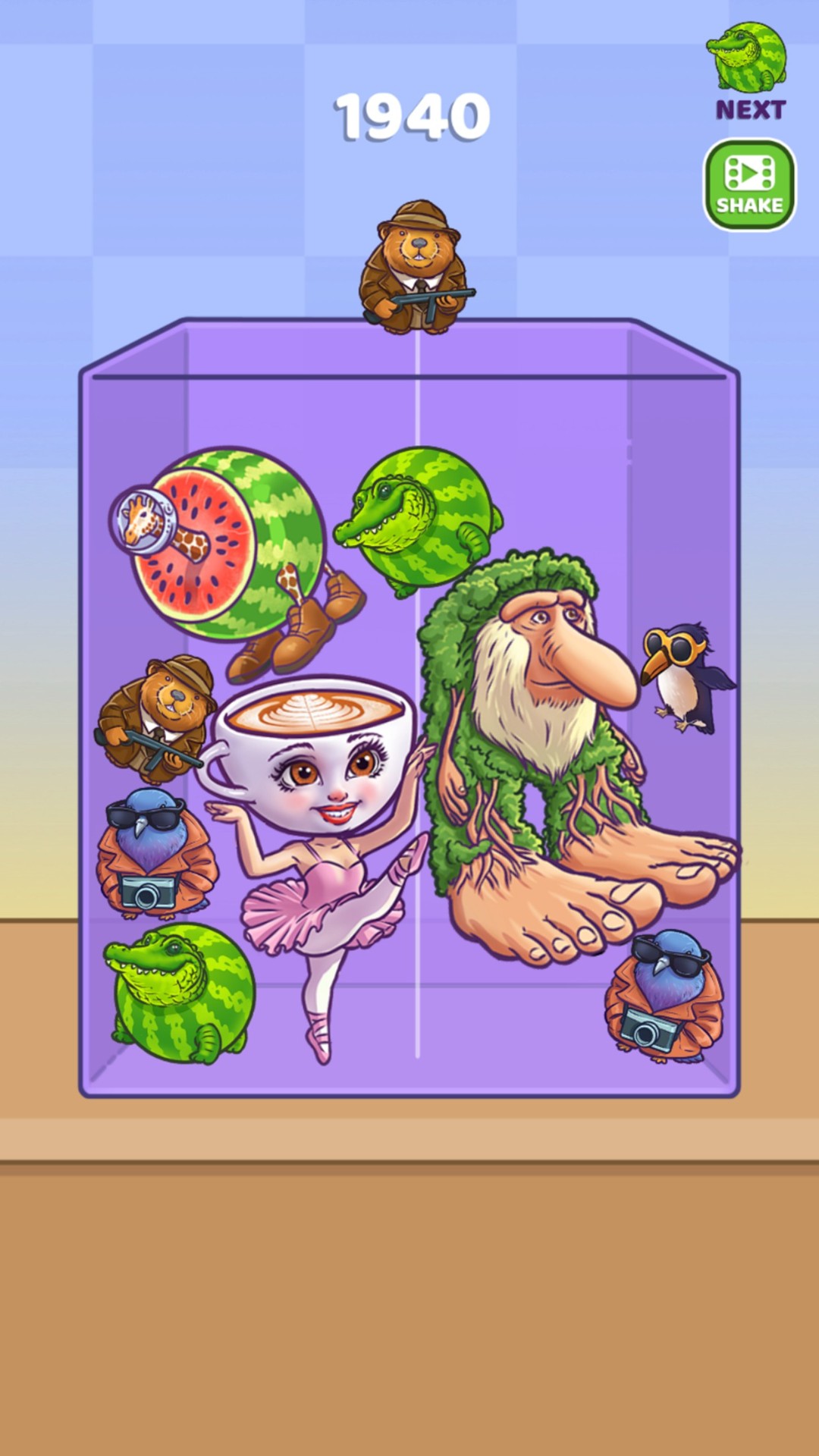 变异山海经完整版截图(3)