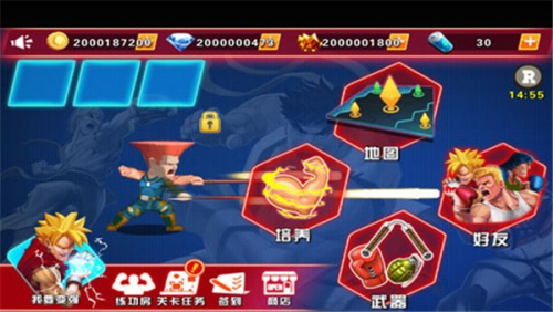 我是格斗家截图(3)