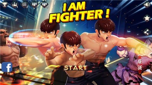 我是格斗家截图(2)