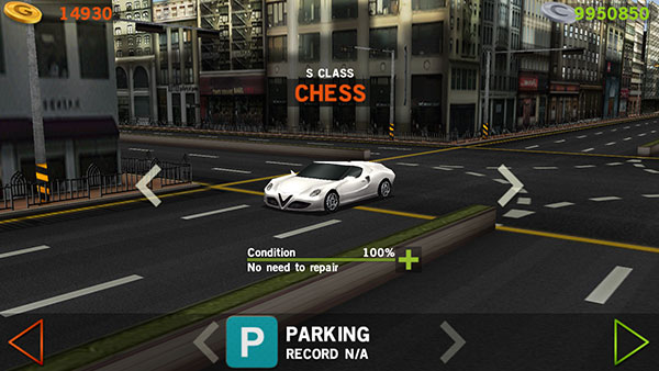 驾驶达人截图(4)