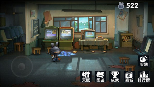 渣兔三秒钟最新版截图(1)