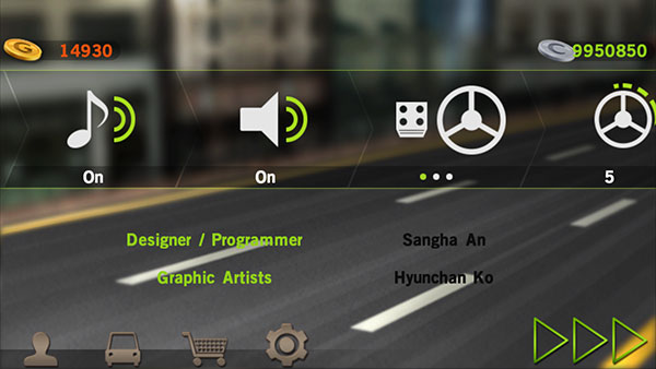 驾驶达人完整版截图(4)