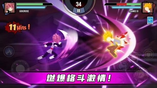 火柴人乱斗大战中文版截图(1)