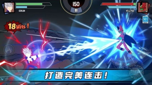 火柴人乱斗大战中文版截图(3)