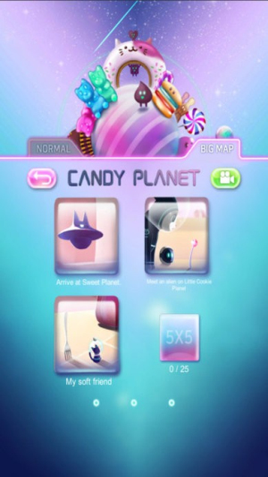 快乐拼拼拼截图(3)