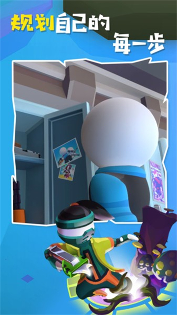 火柴人特工行动截图(2)