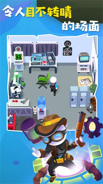 火柴人特工行动截图(4)