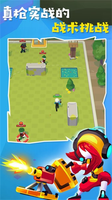 火柴人特工行动无限资源版截图(2)