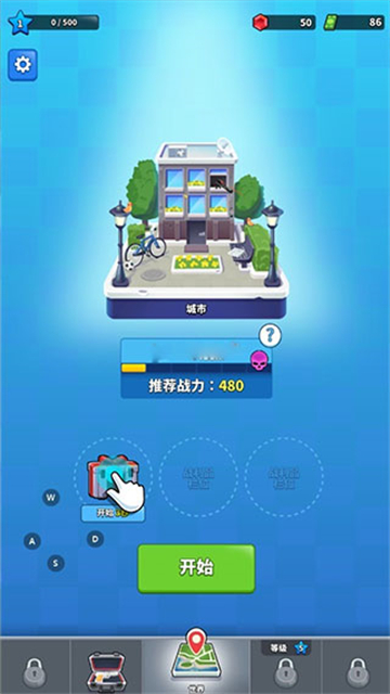 火柴人特工行动无限资源版截图(1)