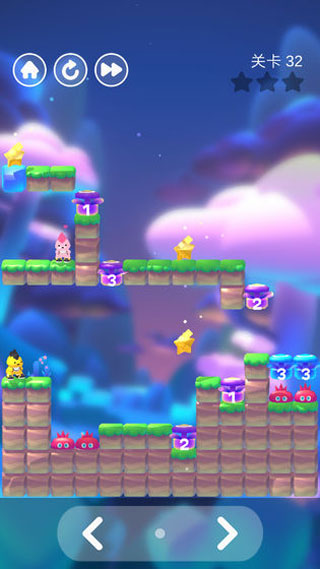 亲亲大作战截图(1)