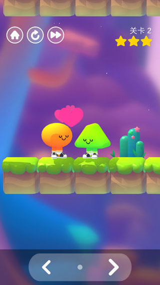 亲亲大作战无广告截图(1)