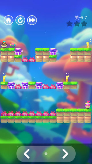 亲亲大作战无广告截图(2)