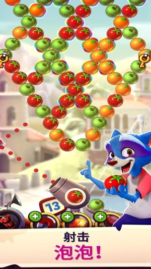 泡泡岛2世界之旅截图(1)