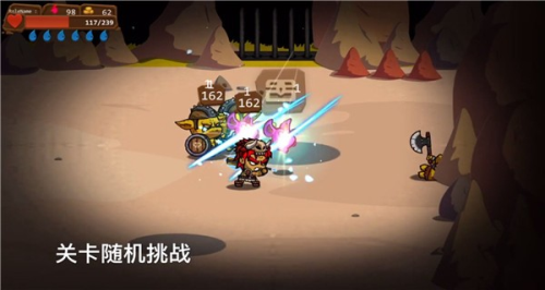 一命通关最新版截图(2)