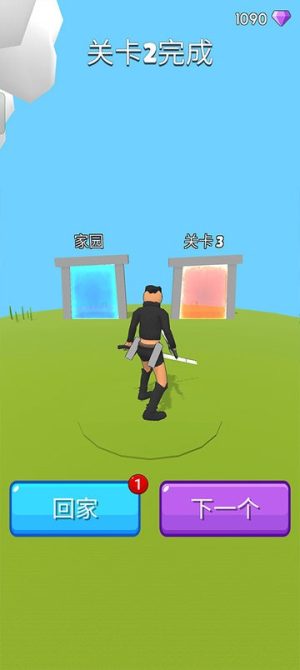 人类大战巨人手机版截图(1)