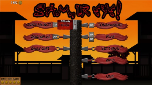 山姆你的眼睛中文版截图(3)