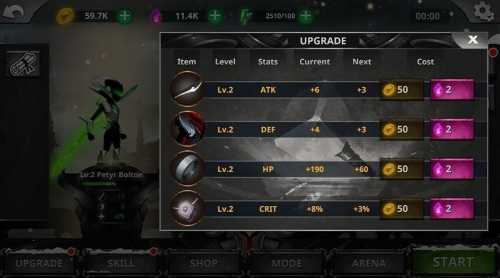 影子英雄最新版截图(1)