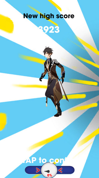 原神跑酷最新版本截图(2)