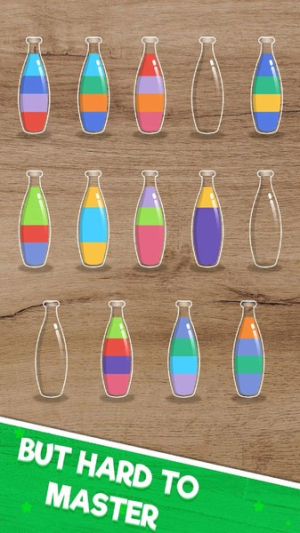 倒水排序2截图(3)