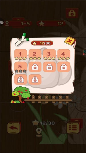 果蔬对对碰截图(1)