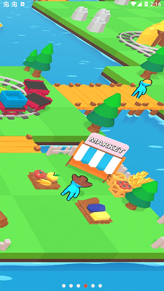 铁路国度截图(3)