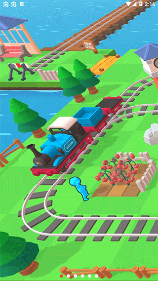 铁路国度免广告版截图(4)